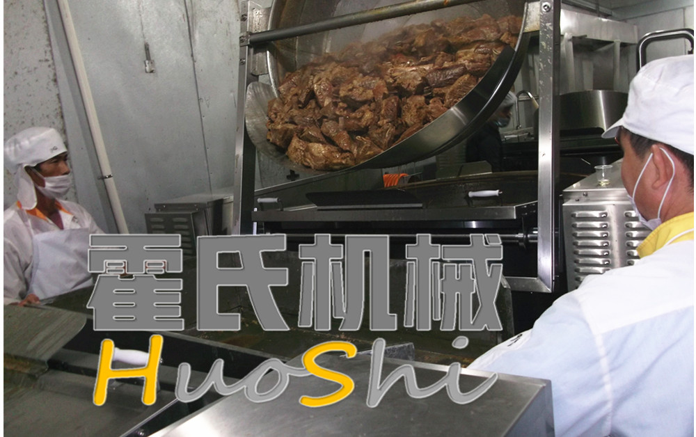 焯煮、油炸設備